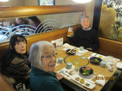 お食事会（海鮮茶屋せんざん本店）その2