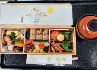 濱田屋さんのお弁当