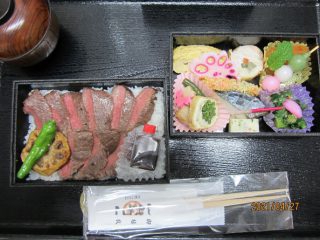 ステーキ弁当