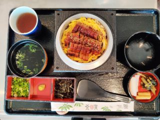 うなたま釜飯