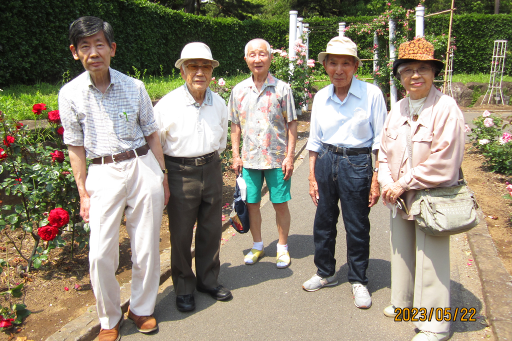 「平塚総合公園」を散策