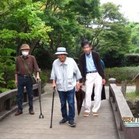 長久保公園